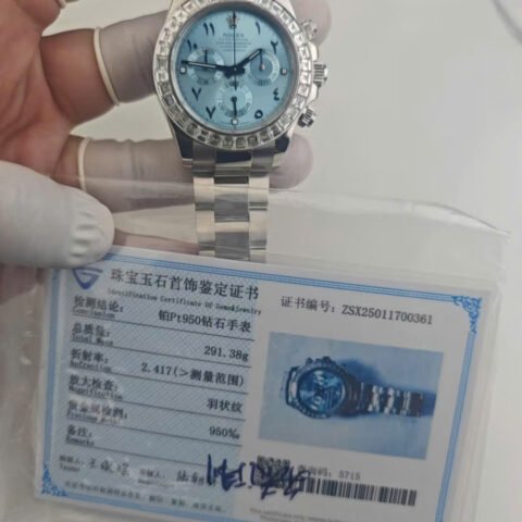 Rolex Cosmograph Daytona 116576TBR Replica Watch Platinum PT950 + Diamonds Custom 40mm - Đồng Hồ Replica 1:1